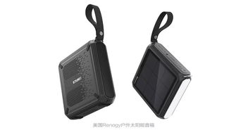 原来别人家的手绘是这样炼成的——恶臭监测仪的艺术之旅