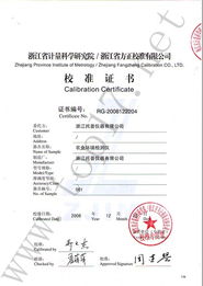 农业环境恶臭监测仪 提升农业生产环境质量的关键工具