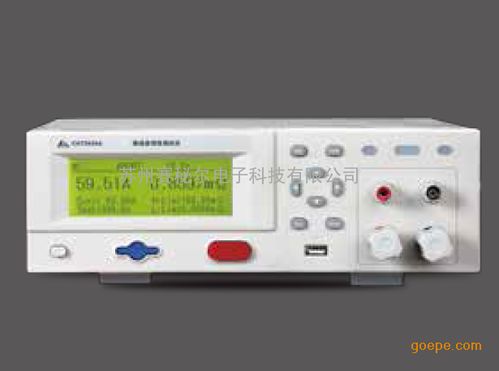 CHT9930A光伏接地电阻测试仪高清大图及恶臭监测仪介绍