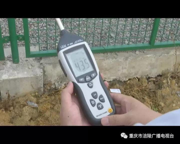 涪陵页岩气田环境监测数据达标，彰显绿色开发成效